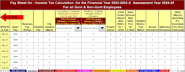 You cannot claim tax reduction for these below-given deductions under the new regime for the financial year 2023-24| Download Auto Calculate Income Tax Preparation Software in Excel for the Government and Non-Government Employees for the F.Y.2023-24 as per Budget 2023